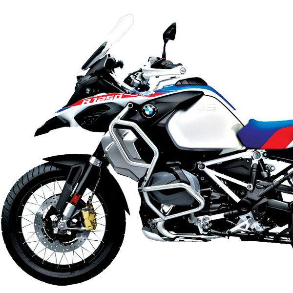 BMW R 1250 GS Adventure