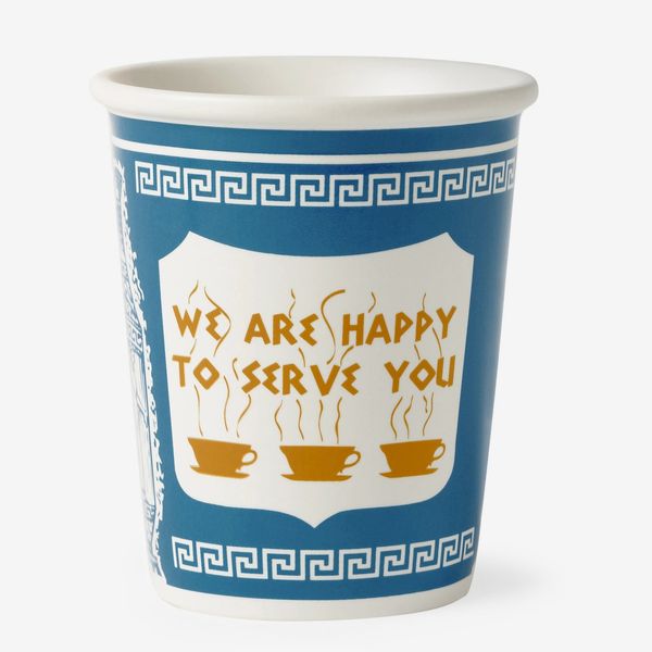 MoMA Design Store New York Coffee Cup