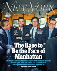 Subscribe to New York Magazine