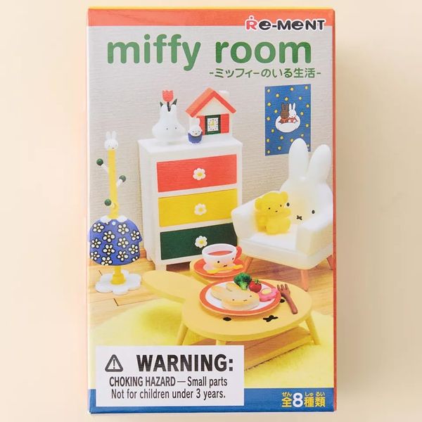 Miffy Room Blind Box Toy Set