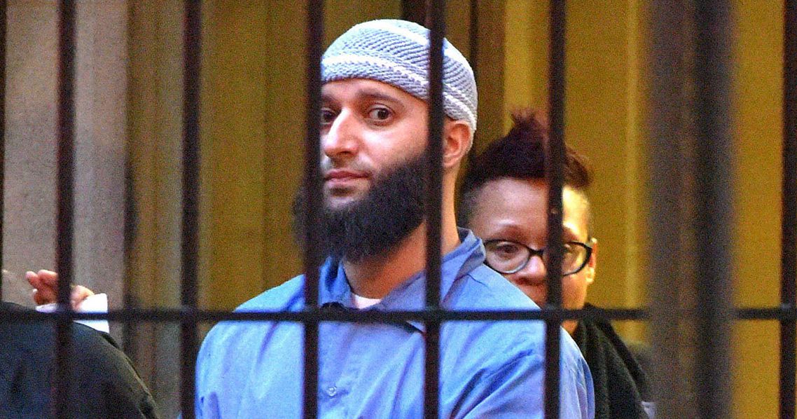 The Case Against Adnan Syed Hbo Sets March Premiere Date 4089