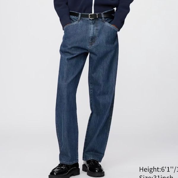 Uniqlo C: Barrel Jeans | Indigo