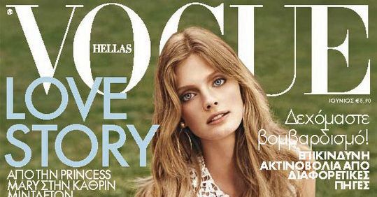 That Lacy, White Dolce & Gabbana Dress Scored Another Vogue Cover