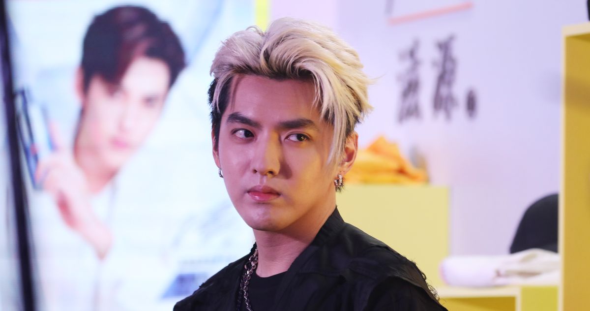 Chinese Canadian Pop Star Kris Wu Detained on Suspicion of Rape - Vulture