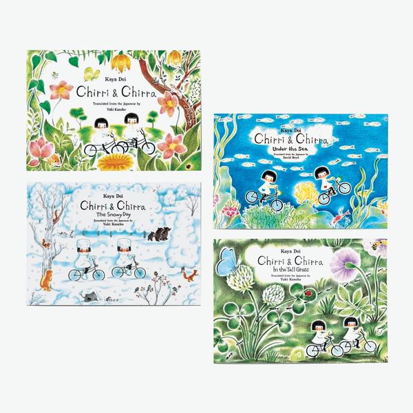 Chirri & Chirra Series Bundle