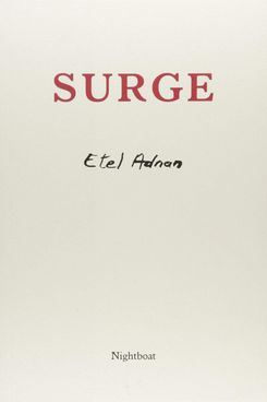 Surge by Etel Adnan