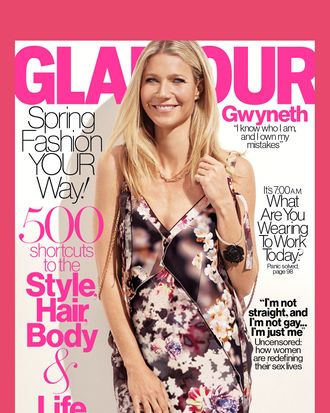 Gwyneth Paltrow.