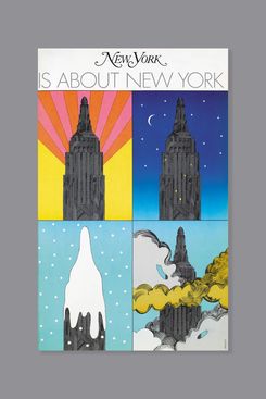 Milton Glaser: New York Is About New York, 1976