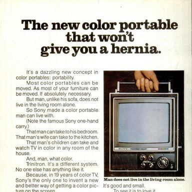 September 7
You don’t see the word hernia in advertising much these days, do you.