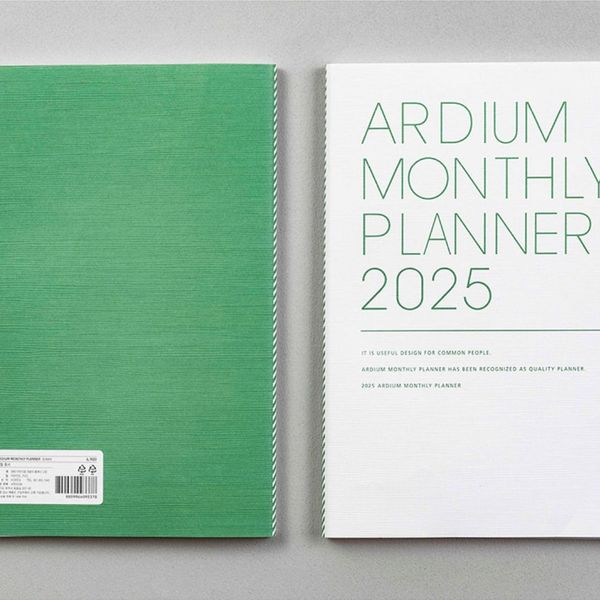 Ardium 2025 Simple Medium Dated Weekly Planner Scheduler