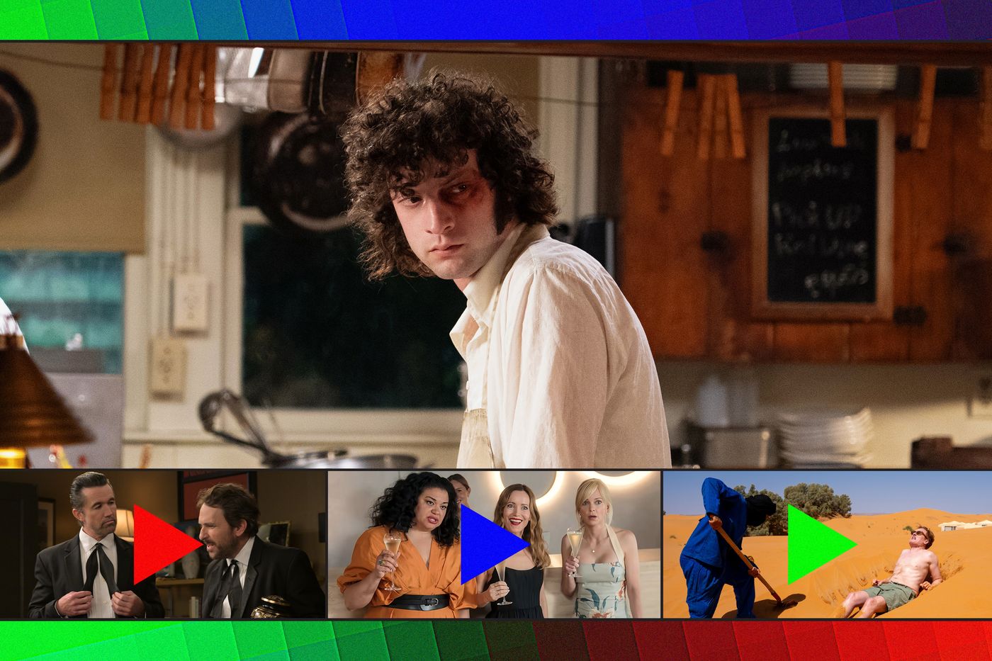أفضل 9 أفلام وبرامج تلفزيونية لمشاهدتها في عطلة نهاية الأسبوع