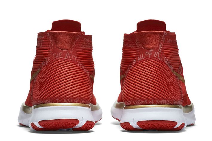 Kevin Hart Has the Corniest Sneaker Ever