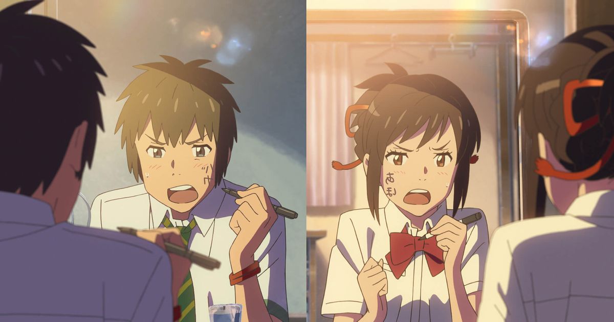 Your Name Movie Review A Poignant Body Swapping Tale