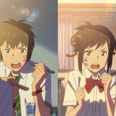movie review about your name