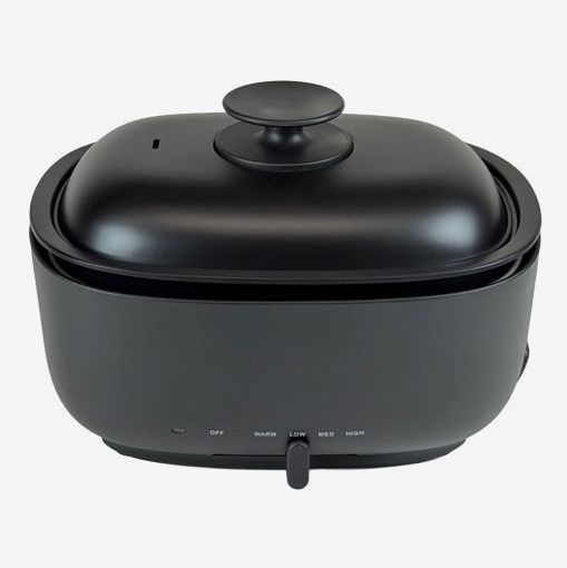 Muji Electric Grill Pot