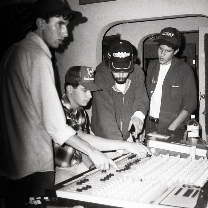 Excerpt: Beastie Boys Book by Michael Diamond, Adam Horovitz