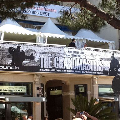 ... where Wong Kar-wai's long-in-the-works The Grandmasters is perpetually rumored to be screening, yet only shows up on a billboard.