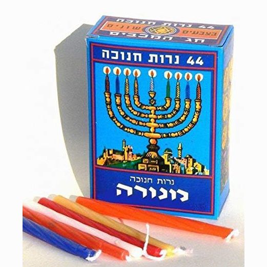 Menora Hanukkah Candles - 2 pack