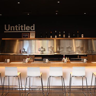 Change is afoot at Untitled.
