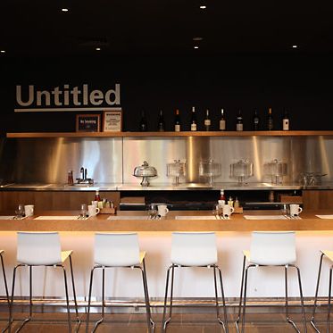 What To Eat On Untitled S A La Carte Dinner Menu Launching Thursday