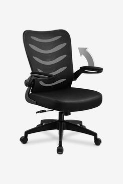 Comhoma Office Chair