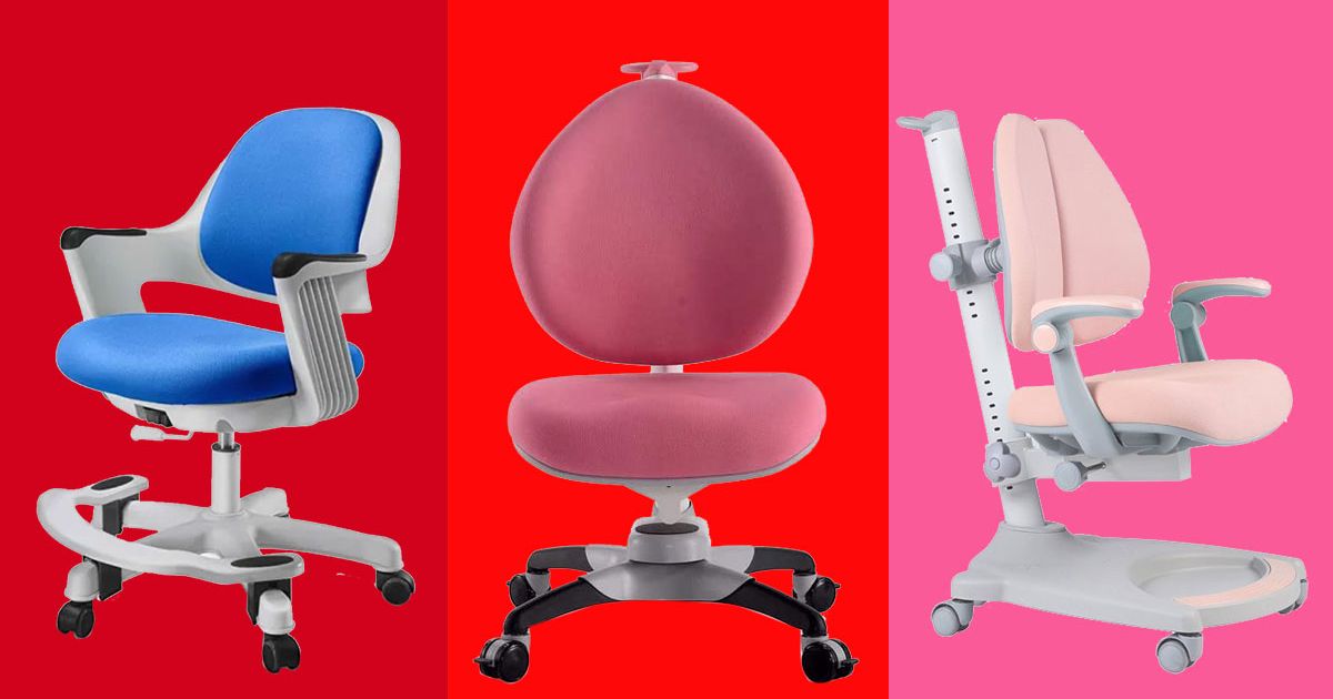 Details about   Children's Learning Chair Ergonomic Design Sitting Posture Correction Desk Chair 