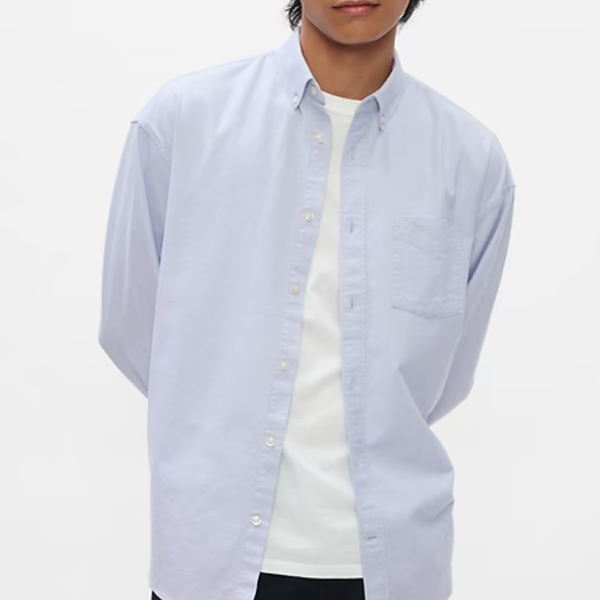 Gap Oxford Big Shirt