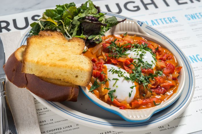 Shakshouka, with challah bread, is also new. "This is a bit of a stretch for us, but we sampled it and tasted it, and decided it'd be a nice addition as something different."