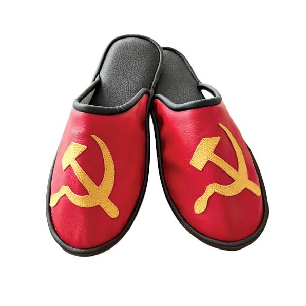 Evelin Vila Hammer and Sickle Proletarian Slippers