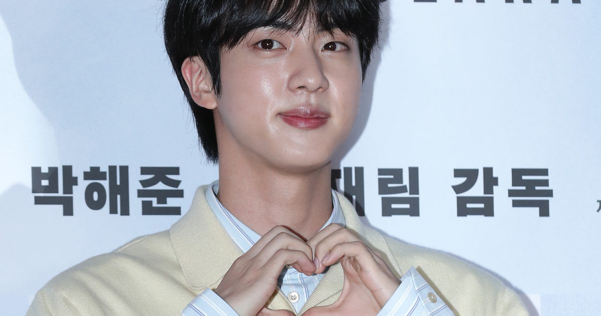 BTS Member Jin Faces Serious Travel Restrictions in 2020