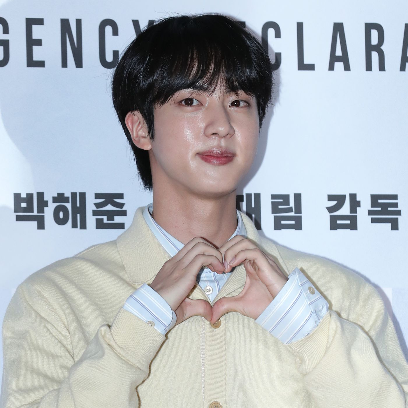 10 Things BTS' Jin Can't Live Without