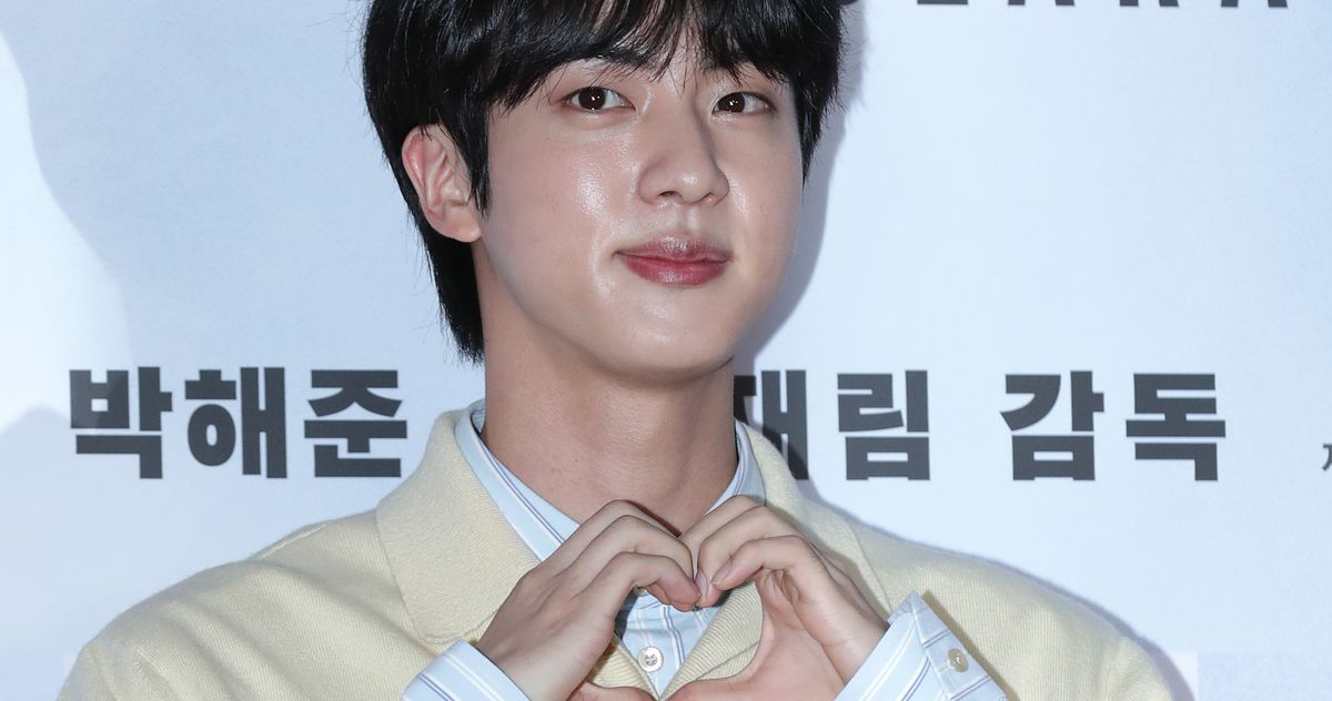 BTS' Jin Begins Military Service at Frontline Boot Camp