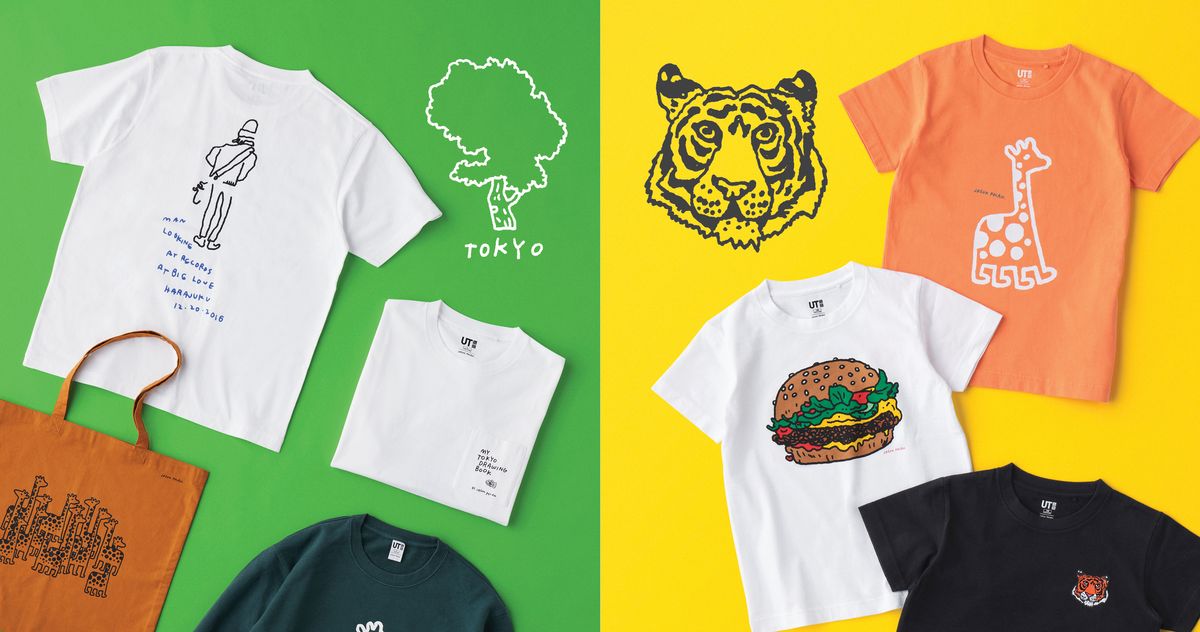 Blue Note Records - Uniqlo's new UT t-shirt collection celebrates