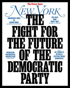 Subscribe to New York Magazine