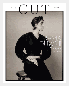 Subscribe to New York Magazine