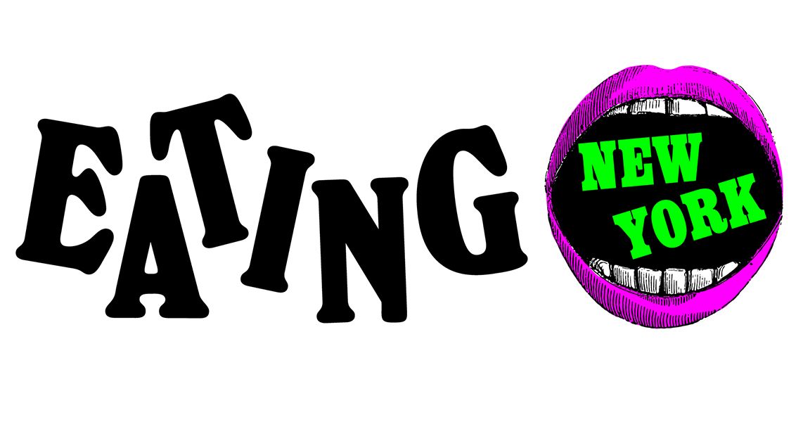 Sign Up for the Eating New York Newsletter