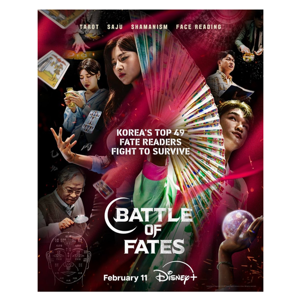 Battle of Fates