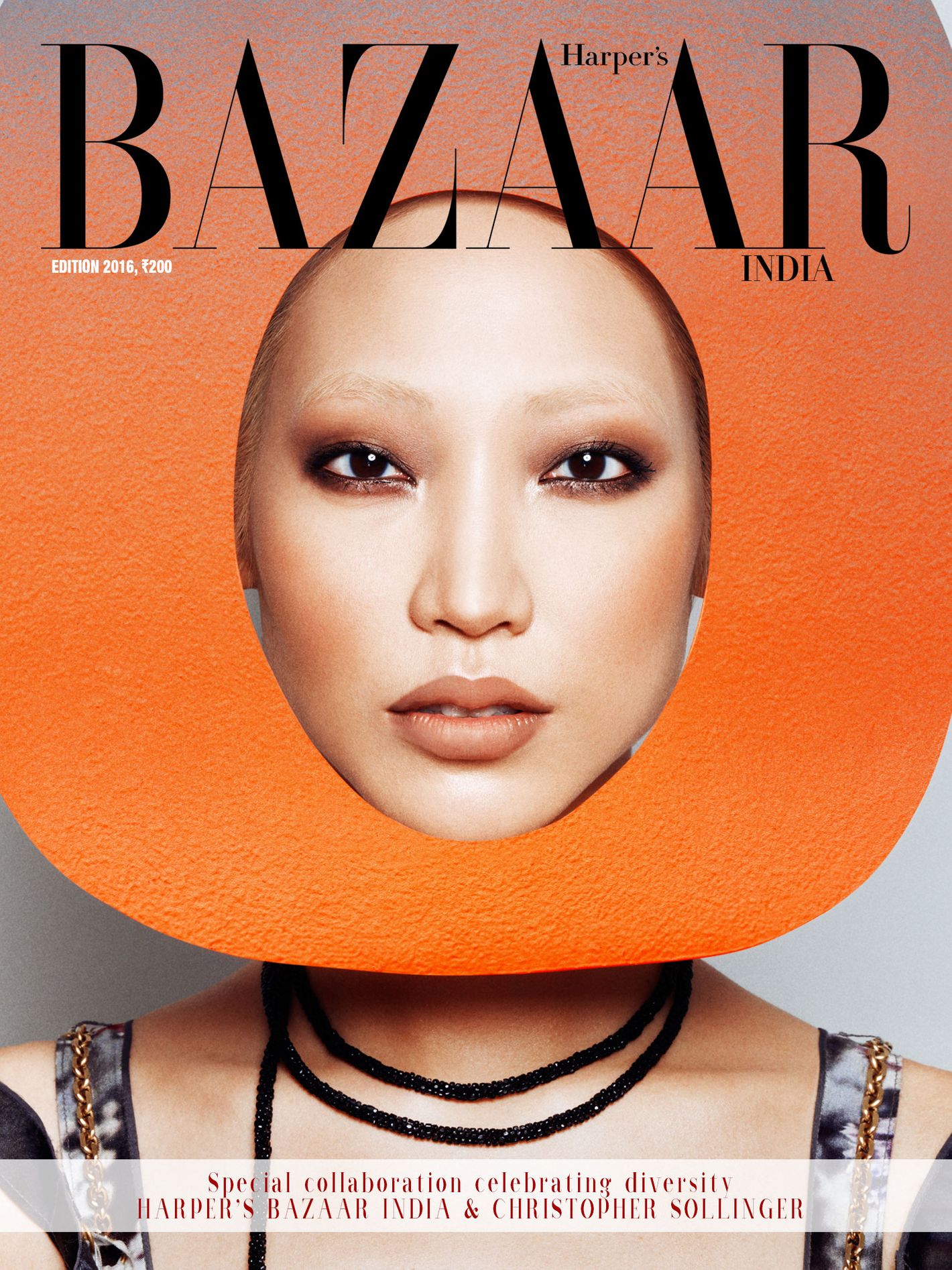 Tracey Africa and Geena Rocero Cover Harper’s Bazaar