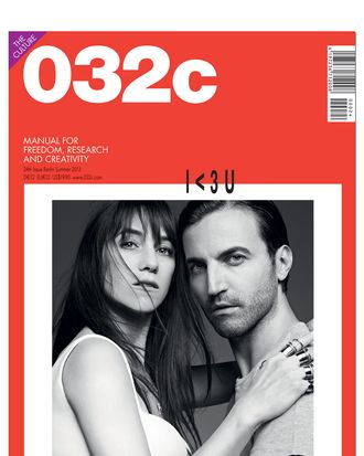 Charlotte Gainsbourg and Nicholas Ghesquiere.