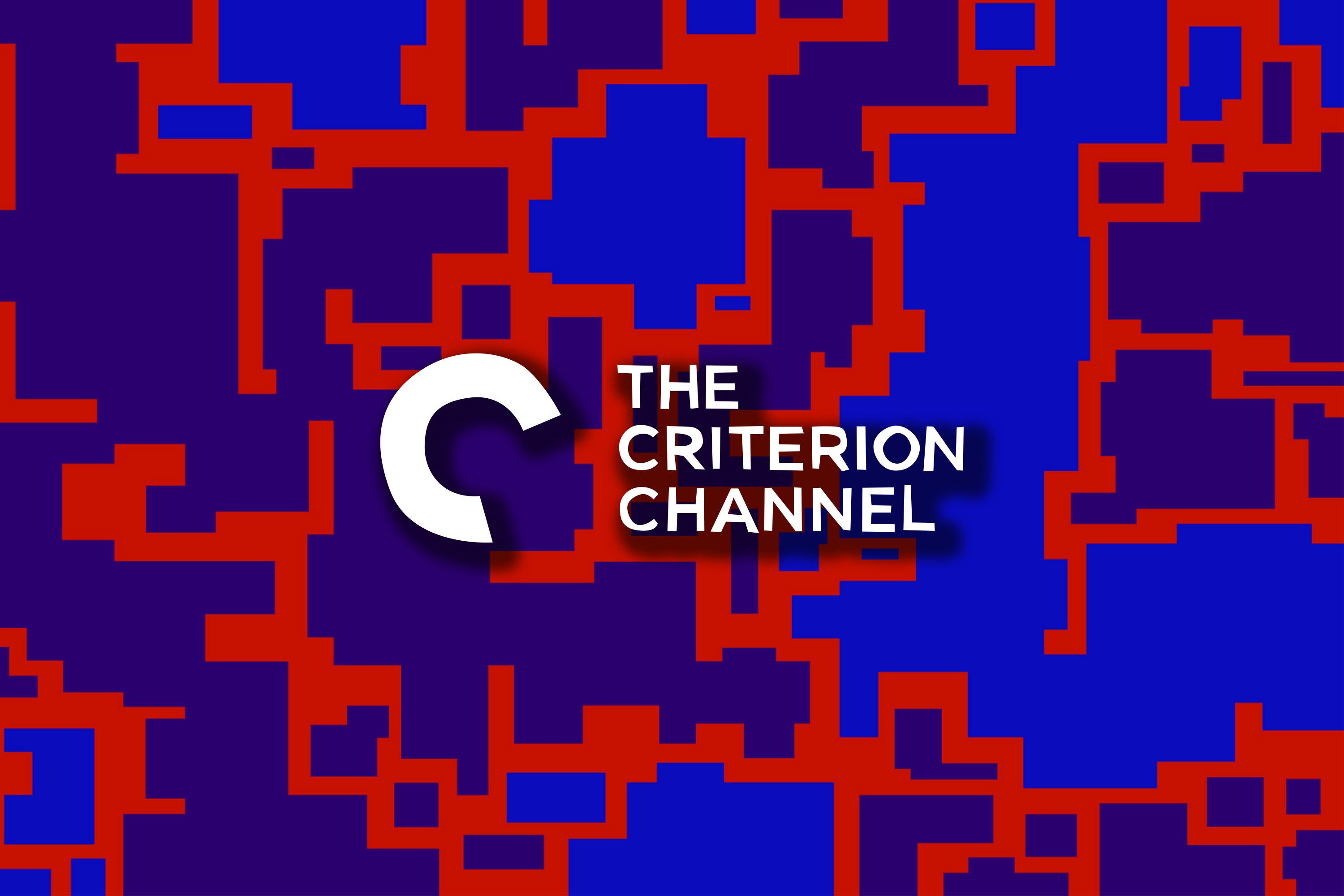Konatés Gift  The Criterion Channel