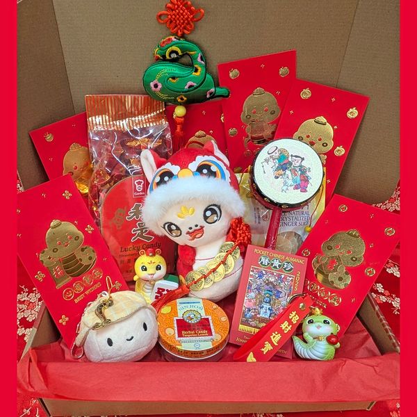 Pearl River Mart Lunar New Year Friendship Box: The Year of the Snake