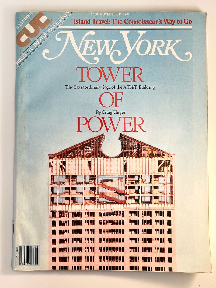 Our cover, 1982.