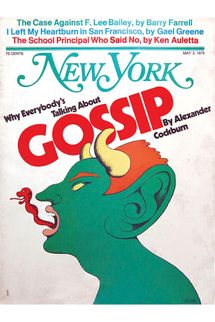 Why Everybody's Talking About Gossip (May 1976)