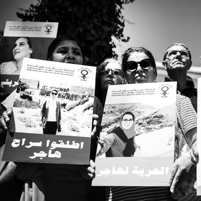 Protest of the prosecution of journalist Hajar Raissouni, who critics say has been unjustly targeted over her critical coverage of the government.