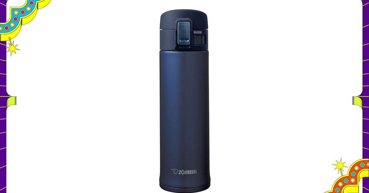 Zojirushi StainlessSteel Mug Prime Day Sale 2022 The Strategist