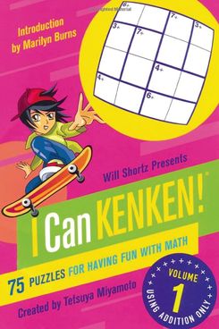 Will Shortz Presents ‘I Can KenKen!’