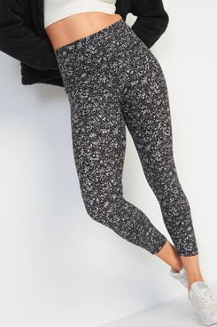 Old Navy High-Waisted Elevate Powersoft Black/White Leggings
