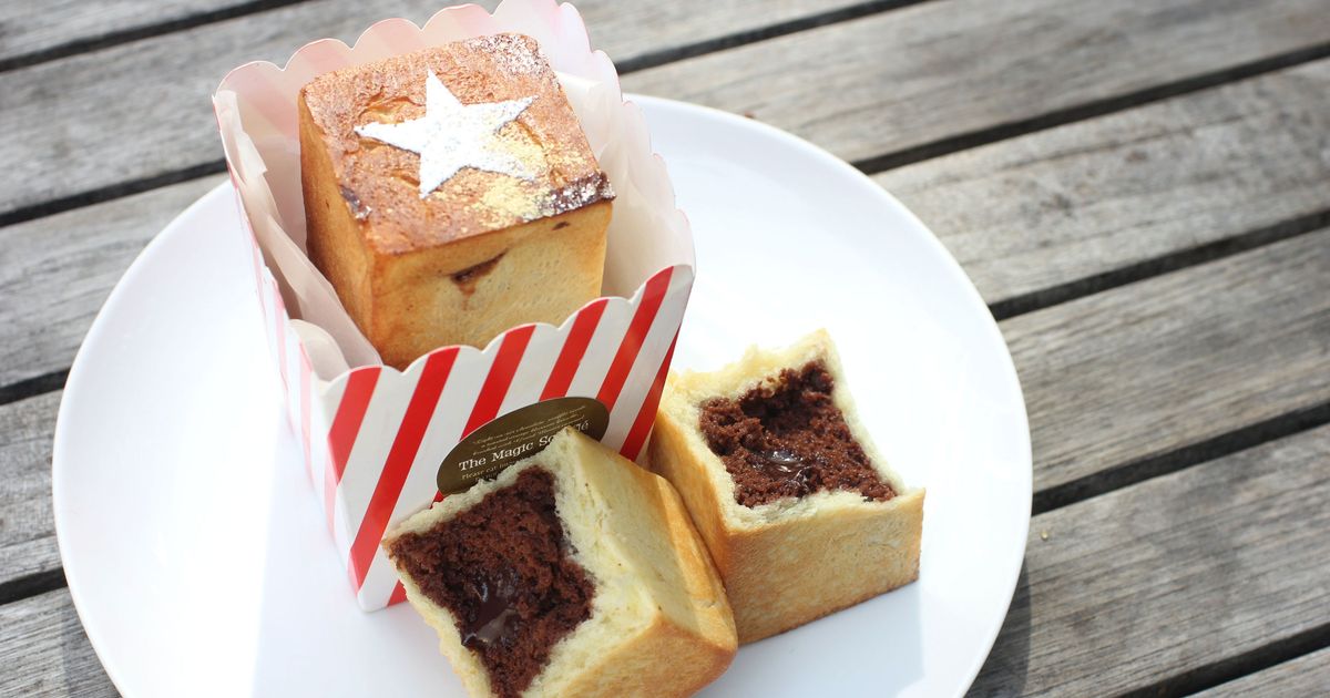 Cronut Inventor Dominique Ansel’s New Creation Is the ‘Magic Soufflé’