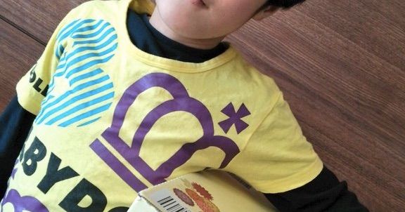 This Kid S Apology To Nintendo For Breaking His 3ds Is Adorable And Tragic