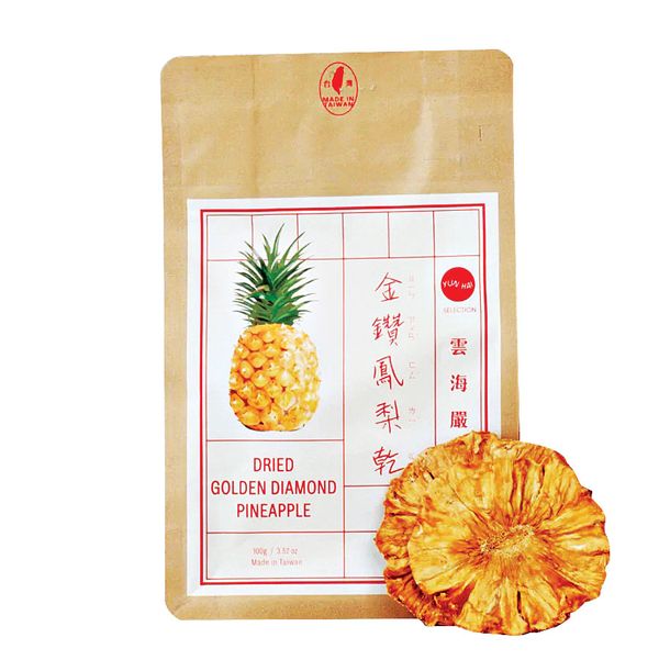 Yun Hai Golden Diamond Pineapple Dried Fruit